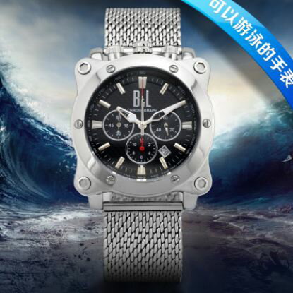 美琪 (簡約時尚)방수防水編織網帶潛水錶다이빙 시계男軍錶通用膠帶多功能時尚手錶