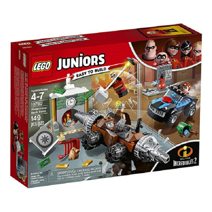 LEGO 樂高 Juniors 10760 超人特攻隊2 採礦大師銀行搶劫 【鯊玩具Toy Shark】