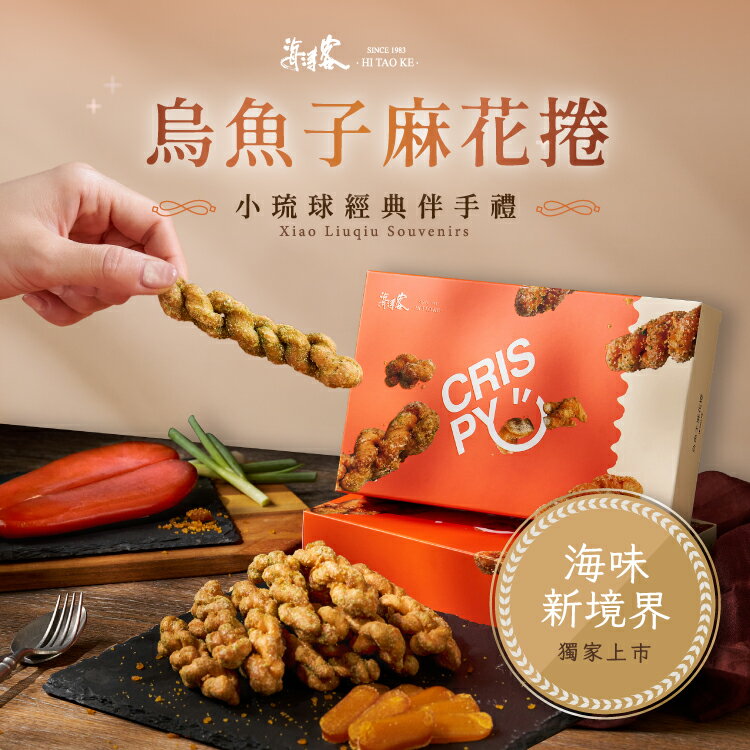 網購推薦-點數10%