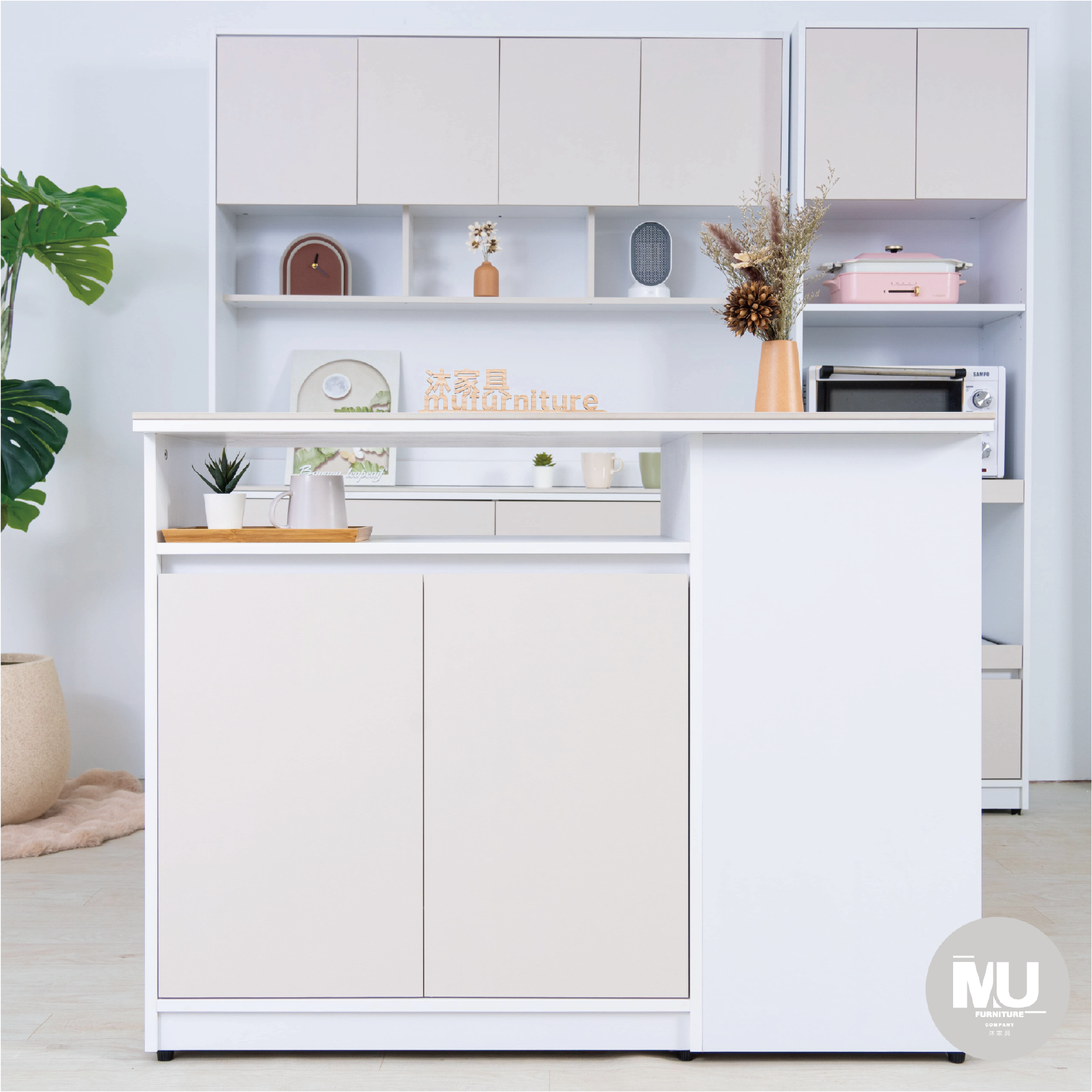 【沐家具Mufurniture】Yafonling 奶油風中島櫃/廚房/餐廳/收納