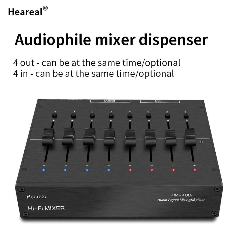 混音器 音訊混音器 音控台 4-in-4-out independent control audio mixing di