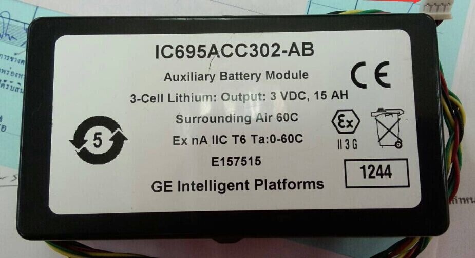 全新原裝 IC695ACC302-AB GE Auxiliary lithium Battery Module