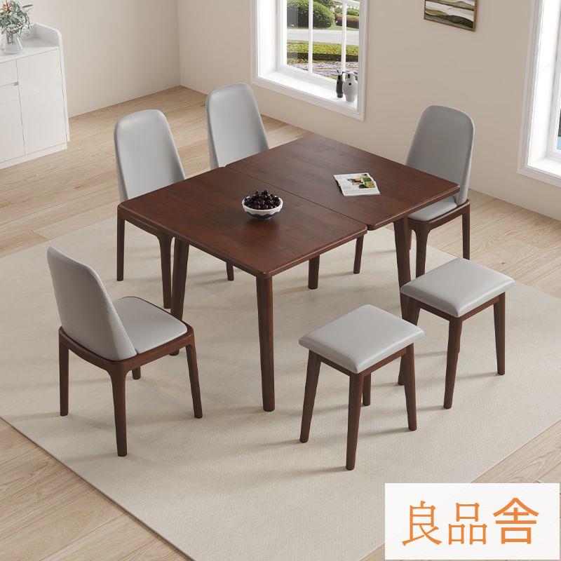 工廠直銷 實木餐桌小戶型家用可折疊伸縮北歐現代簡約長方形桌子餐桌椅組合 128公司貨 快速出貨