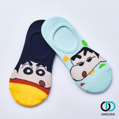 【ONEDER旺達】蠟筆小新 蠟筆小新隱形襪 SC-AP101 SC-AP102
