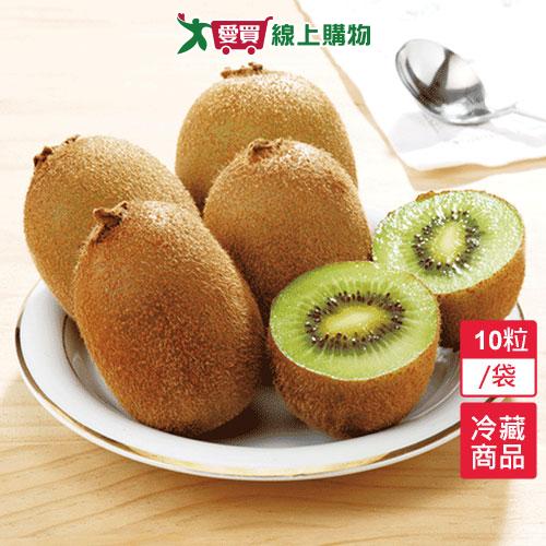 紐西蘭奇異果104規10粒/組【愛買冷藏】
