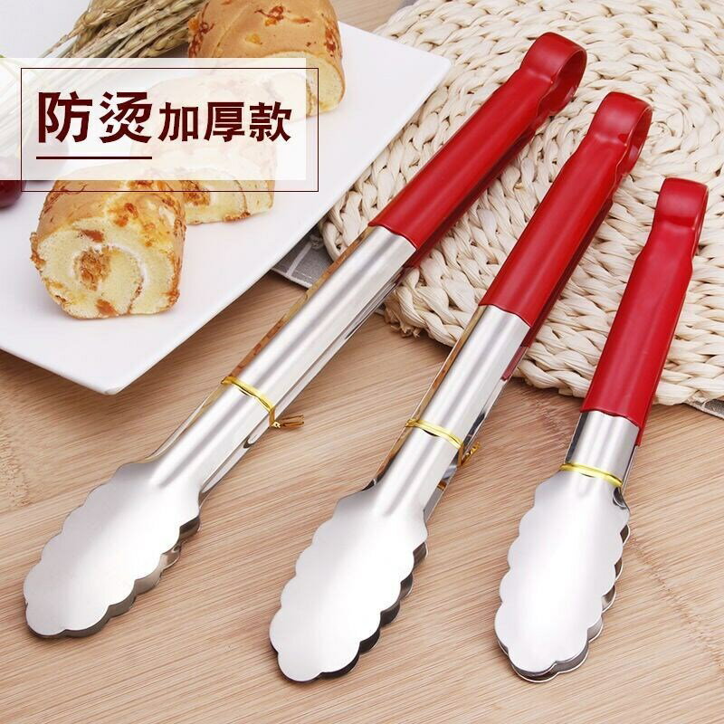 【加厚】不銹鋼食品夾麵包夾燒烤夾烘培用具廚房夾子