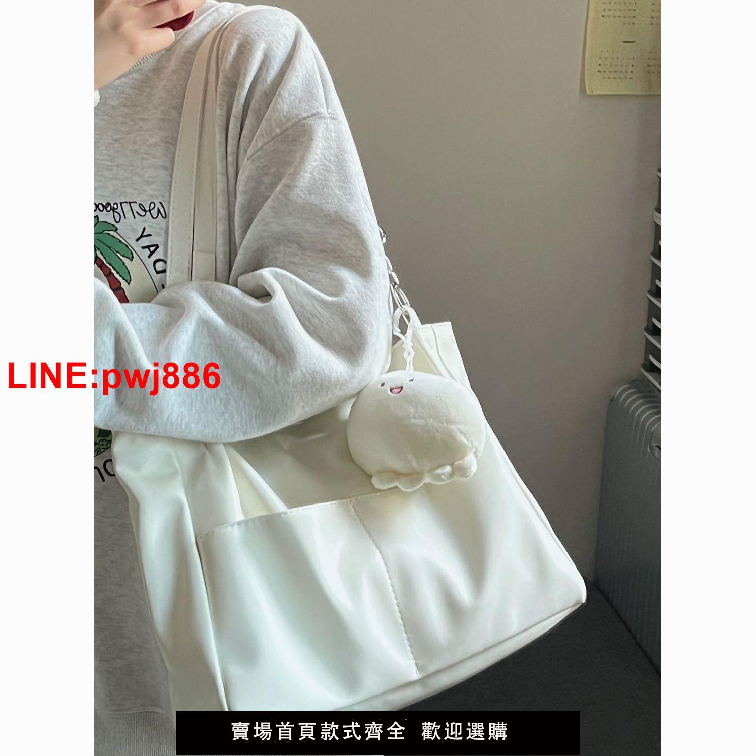 {臺灣公司 可開發票}高階感百搭女2023新款斜挎手提通勤托特包大容量學生上課單肩包