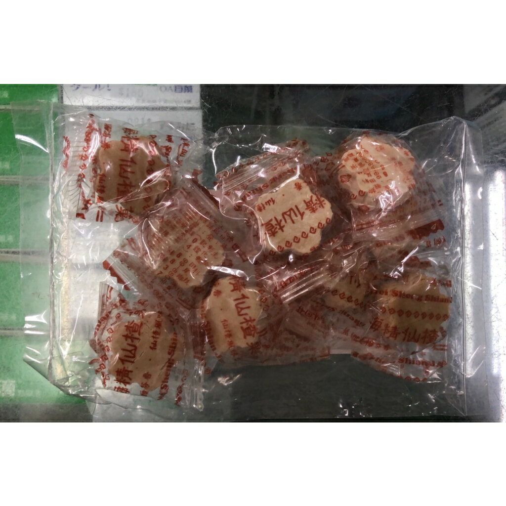 零食 仙楂果 仙楂餅 東山仙楂餅 零食 歐美藥局 1