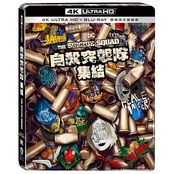 【停看聽音響唱片】【BD】自殺突擊隊：集結 雙碟限定鐵盒版『4K』