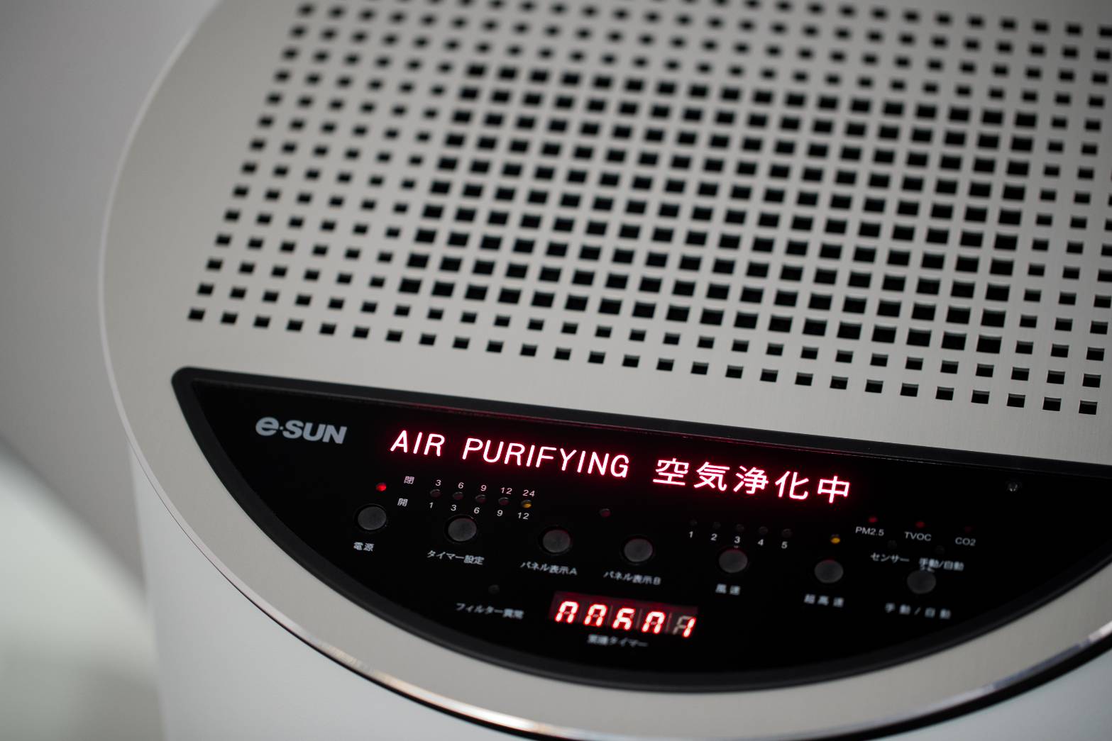 e sun 淨好UV空氣清淨機 101FUV36  國產MIT 台灣製造 大坪數 防疫 高效換氣  耗材最省 2