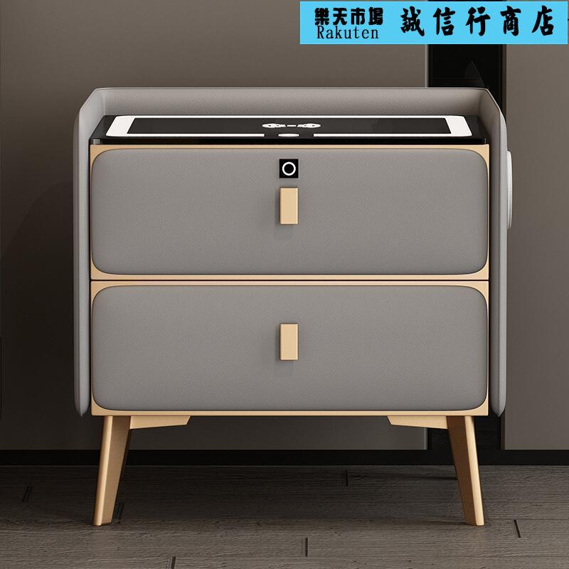 智慧床頭櫃實木簡約多功能帶燈指紋鎖無線充電床頭櫃音響