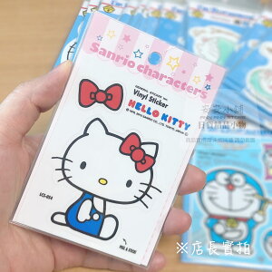日本直送 Hello Kitty 蝴蝶凱蒂貓 防水防曬 貼紙 日本製