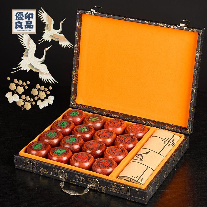 免運 象棋 五子棋 國際象棋 實木象棋紅木中國象棋帶棋盤超大號成人送禮高檔便攜式紅花梨棋子 工廠現貨直銷 全館八折 售後保障 可開發票 y563