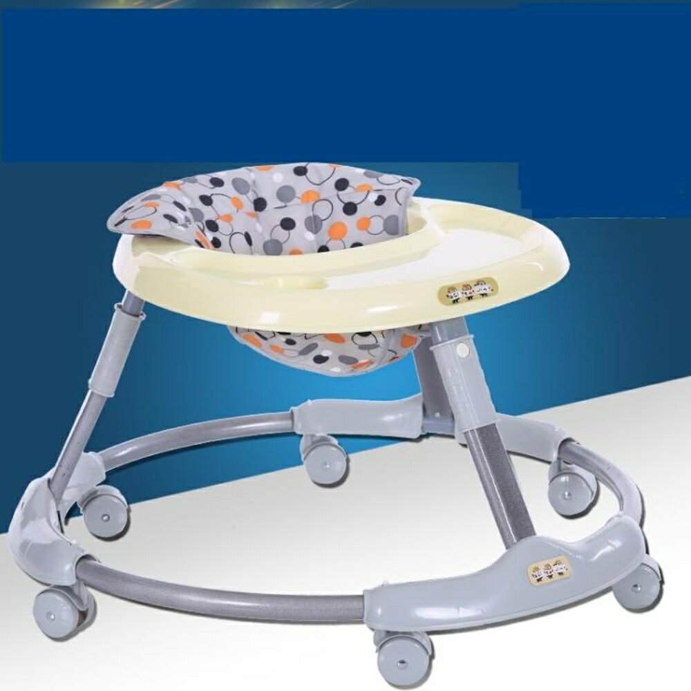 多功能嬰兒童寶寶學步車防側翻學步車6/7-18個月折疊車餐椅可調節LGO 交換禮物