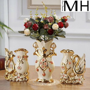 陶瓷歐式花瓶花插仿真花套裝客廳電視柜餐桌家居時尚裝飾擺件