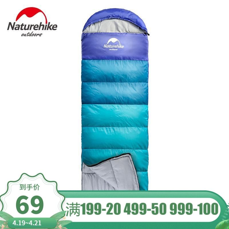 NH挪客睡袋戶外單人成人室內加厚露營冬季保暖可拼雙人羽絨棉睡袋