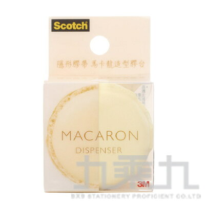 3M 馬卡龍造型膠台 810MD 檸檬萊姆【九乘九購物網】