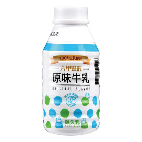 六甲田莊原味牛乳200ML