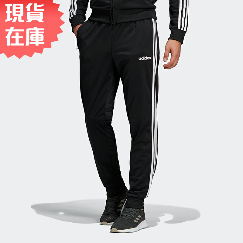 e 3s t pnt tric adidas