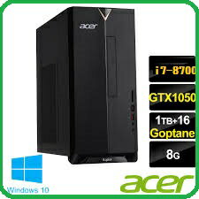 【2018.12 ★新年換新機推薦★】Acer 宏碁 TC-885 i7六核獨顯Optane電腦 i7-8700/8G/1TB+16G optane/GTX1050 2G/Win10