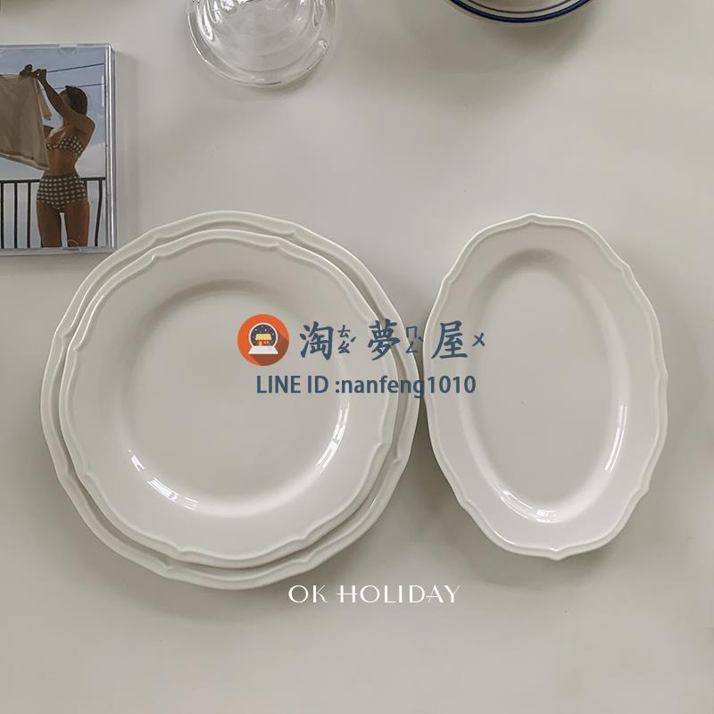 復古浮雕線花邊盤純白陶瓷盤法式浮雕邊西餐盤甜點早餐碟子【淘夢屋】