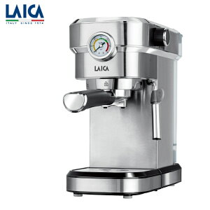 【LAICA萊卡】職人義式半自動濃縮咖啡機 HI8002 義式咖啡機 半自動咖啡機