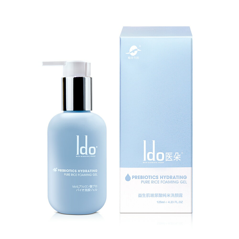 船井 Ido醫朵 益生肌玻尿酸純米洗顏露125ml 1