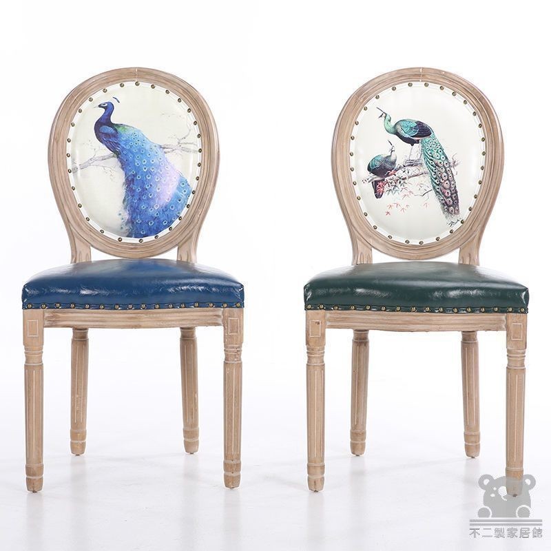 免運 台灣公司 【免運 可開發票】餐吧椅 復古餐廳歐式美式北歐餐椅 家用凳子 高腳凳 美甲椅子 餐桌椅 靠背餐椅 餐椅 實木餐椅工廠現貨直銷 免運 可開發票 全館八折 售後保障 店長新品推薦 5h916 0