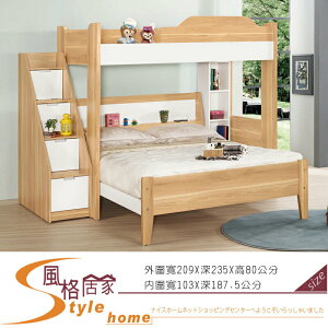 《風格居家Style》卡爾6.9尺多功能四件式床組 141-3-LP