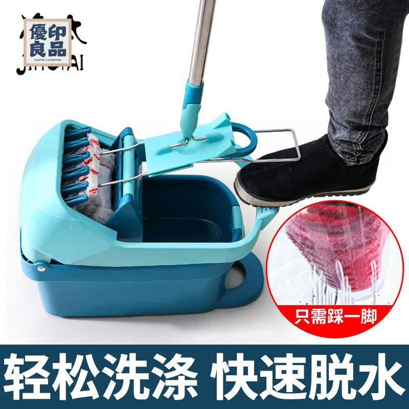 家用拖把 旋轉拖把 清潔桶拖把池 凈太拖把 家用免手洗 一拖凈干濕兩用 拖地神器 懶人拖布 地拖擠水平板免運 工廠直銷 可開發票 全館折扣 y559