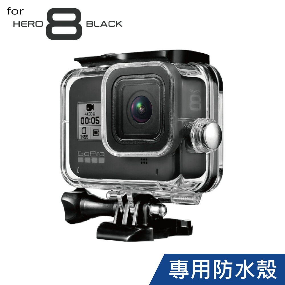 Gopro Hero 8 專用相機防水殼40米潛水gopro 8透明潛水殼 3c小籠包 3c小籠包 Rakuten樂天市場