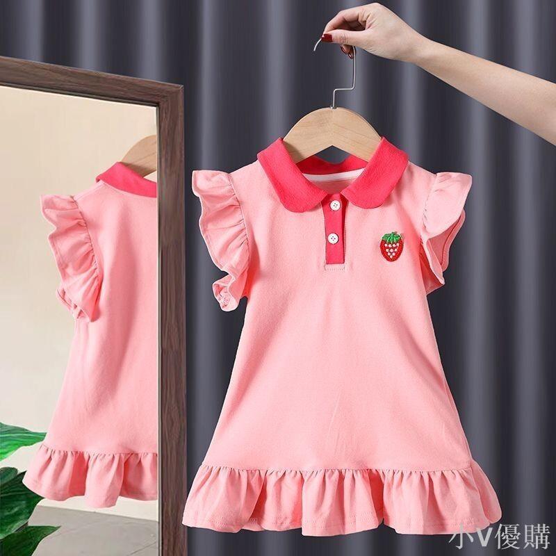 2024新款女童POLO裙夏裝連衣裙夏季中小童寶寶草莓可愛荷葉邊裙子