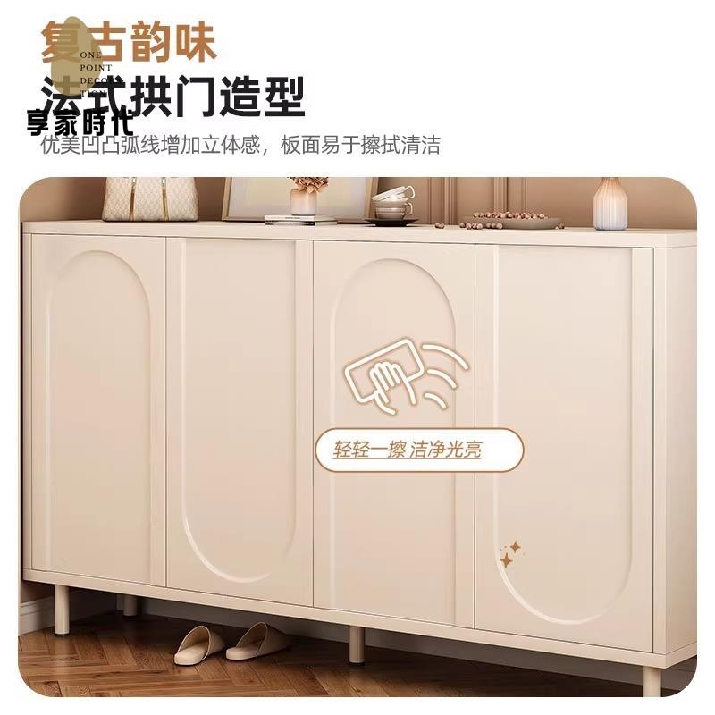 【享家時代】奶油風鞋櫃 家用 門口防塵隔斷櫃法式入戶門后收納櫃  簡易玄關櫃8161