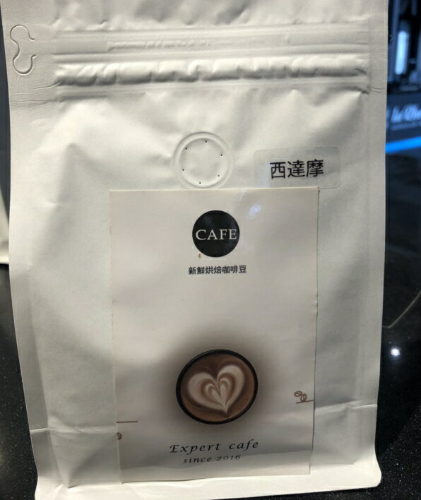 金時代書香咖啡 精品咖啡豆 非洲 G2西達摩 水洗 淺焙 1磅/450g #新鮮烘焙 5-7 個工作天