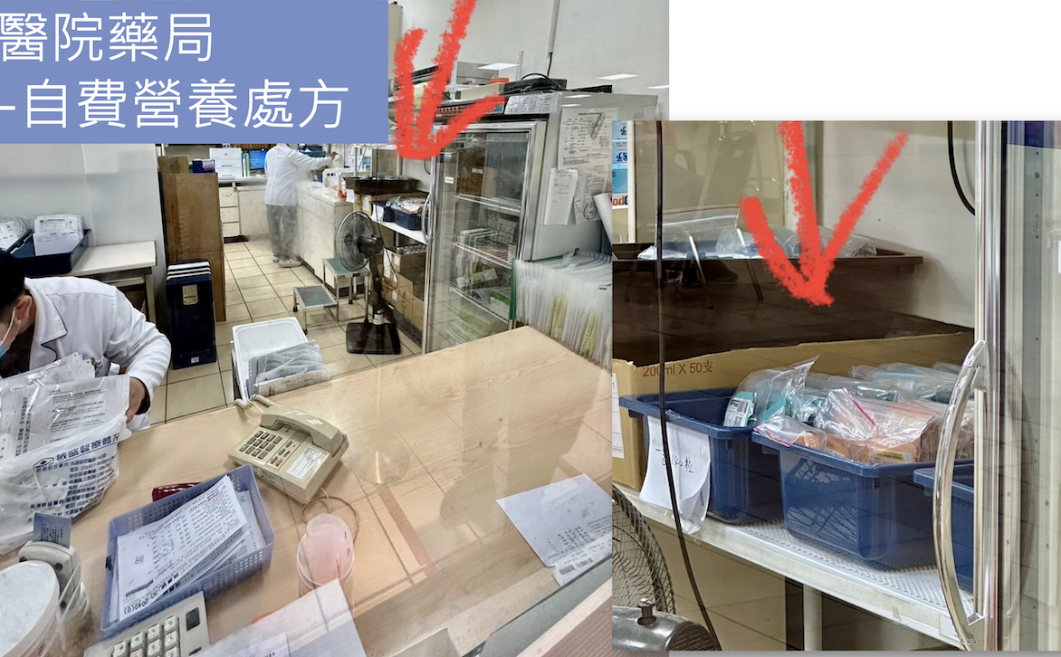 HoHo Biotech 官方Line (貼紙) 氫呼吸 9