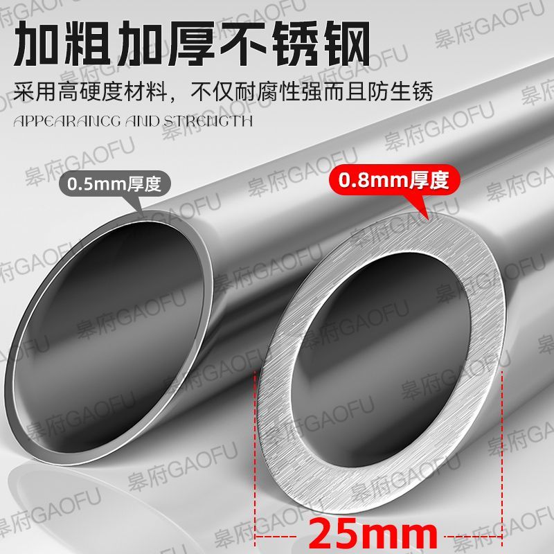 免運 工廠現貨出 特價 晾衣架 晾衣桿 戶外晾衣架 折疊衣架 特厚不銹鋼晾衣架戶外陽臺加粗掛衣架家用移動衣架鋼管曬衣架結實特惠/開立發票 特價出 H1114 2