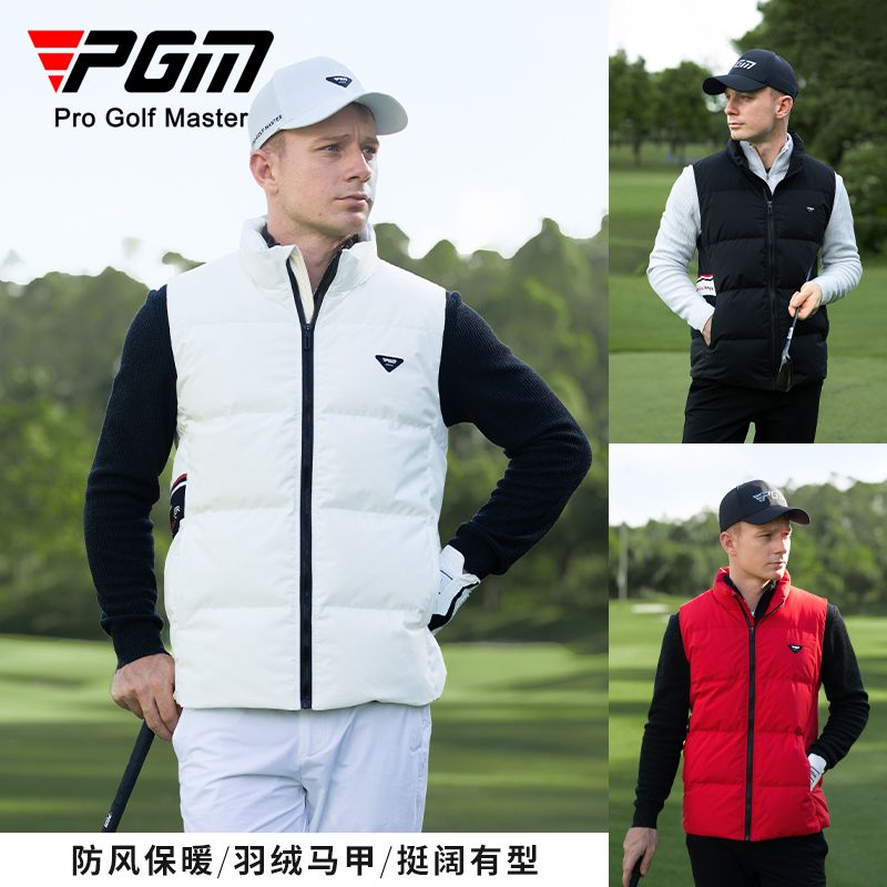 PGM 高爾夫男裝羽絨馬甲防風保暖鴨絨填充柔軟舒適立領運動外套