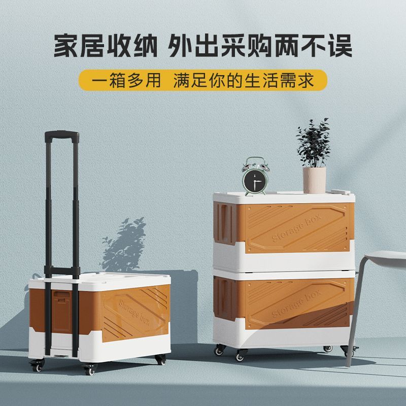 限時下標！免運 買菜車 小拉車 購物車 拉桿車 小推車 折疊車 龍韻買菜小拉車家用輕便攜折疊購物車買菜拉桿拖車快遞小推車拉貨 八折下殺 限時減免 可開發票