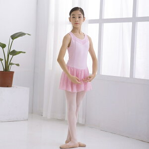 ＊╮寶琦華Bourdance╭＊專業芭蕾舞衣☆成人兒童芭蕾★吊帶本布裙【BDW20B81】