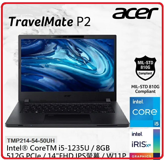 【2024.2 12代i5】Acer TMP214-54-50UH 商用筆電 14FIB / i5-1235U / 8GB / 512GB SSD / W11Pro/3Y