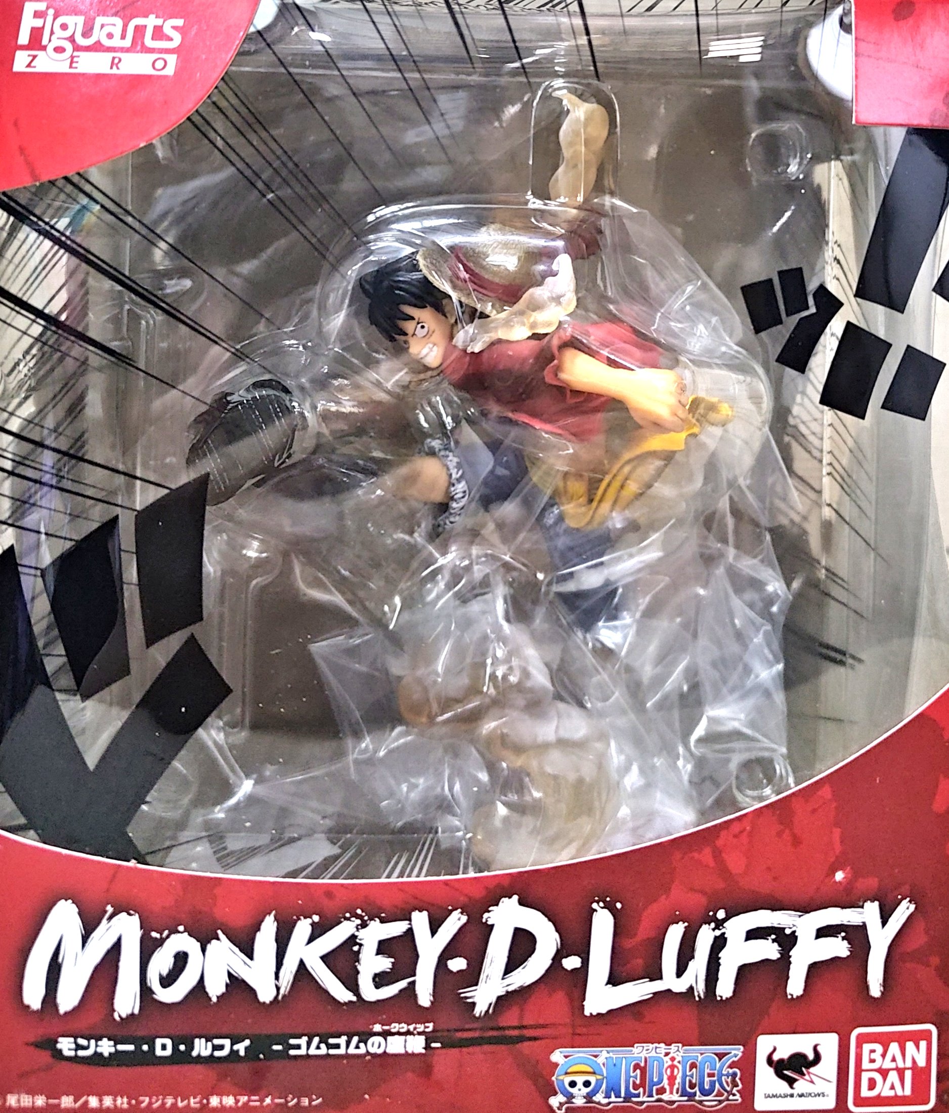 日版金證 Figuarts Zero 超激戰 橡膠橡膠 鷹鞭 魯夫 海賊王 公仔