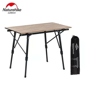 NH挪客戶外旅行露營折疊桌可伸縮便攜式擺攤桌子家用簡易小餐桌