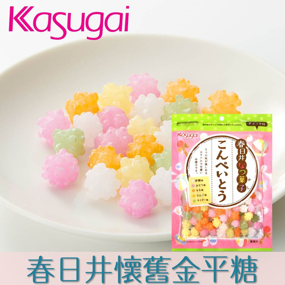 Kasugai春日井製菓 懷舊金平糖85g 春日井なつ菓子こんぺいとう日本進口零食 挑食屋pikiya Rakuten樂天市場