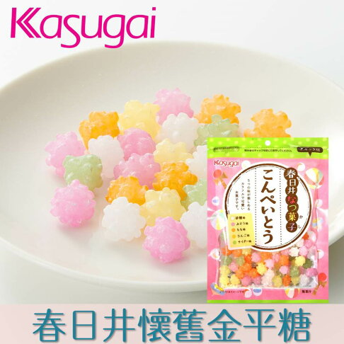 Kasugai春日井製菓 懷舊金平糖85g 春日井なつ菓子こんぺいとう日本進口零食 挑食屋pikiya Rakuten樂天市場 Kasugai春日井製菓 懷舊金平糖85g 春日井なつ菓子こんぺいとう日本進口零食 挑食屋pikiya Rakuten樂天市場