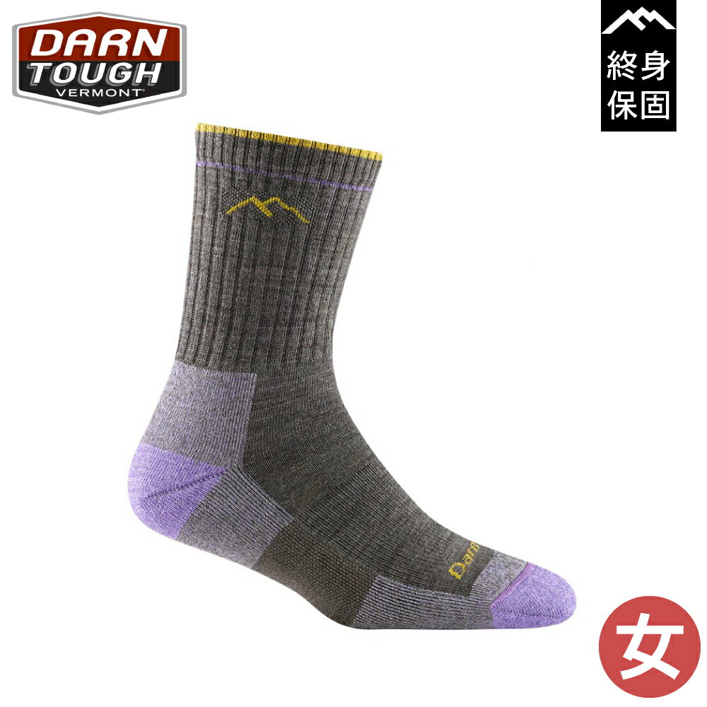 【DARN TOUGH 女HIKER MICRO CREW MIDWEIGHT WITH CUSHION《灰褐》】1903/羊毛