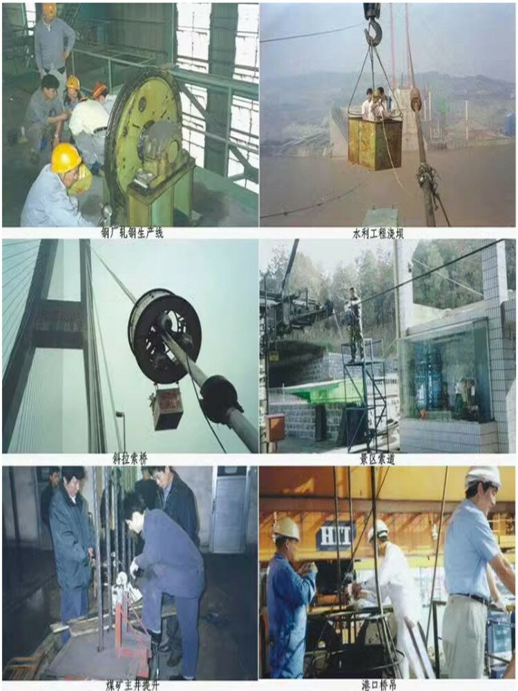 {公司貨 最低價}便攜式鋼絲繩探傷儀電梯鋼絲探傷測試儀煤礦絞車鋼絲繩探傷檢測儀