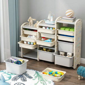 免運 兒童玩具收納柜收納架寶寶玩具臥室家用抽屜式多功能多層儲物柜