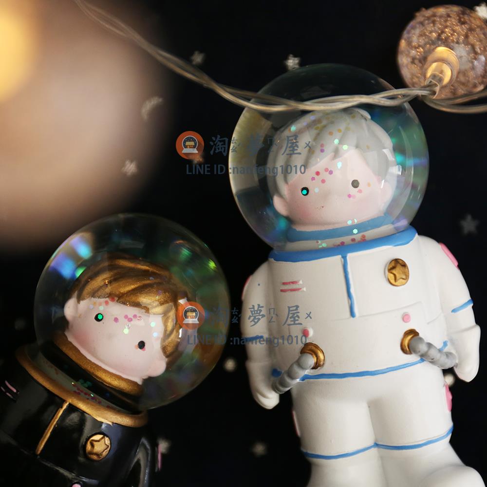 迷你擺件星際宇航員樹脂桌面擺件 創意閃片裝飾可愛水晶球禮品【淘夢屋】