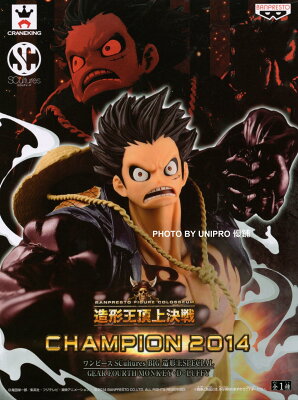 海賊王 塑膠模型 玩具與模型公仔 22年10月 Rakuten樂天市場 海賊王 塑膠模型 玩具與模型公仔 22年10月 Rakuten樂天市場