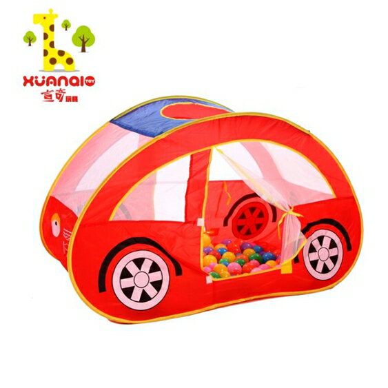 遊戲屋 兒童帳篷孩子汽車大游戲屋室內寶寶可折疊玩具屋海洋球池送海洋球 城市科技DF